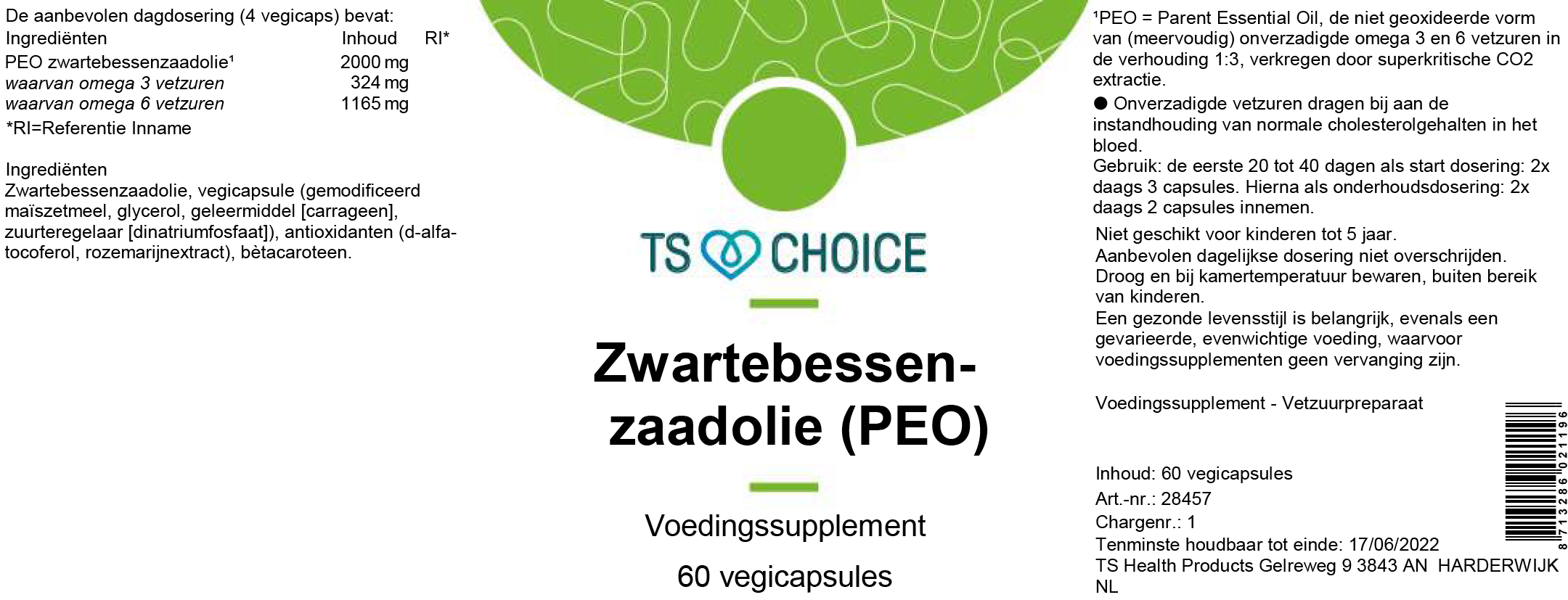 TS Choice Blackcurrant Seed Oil (PEO), 60 vcaps