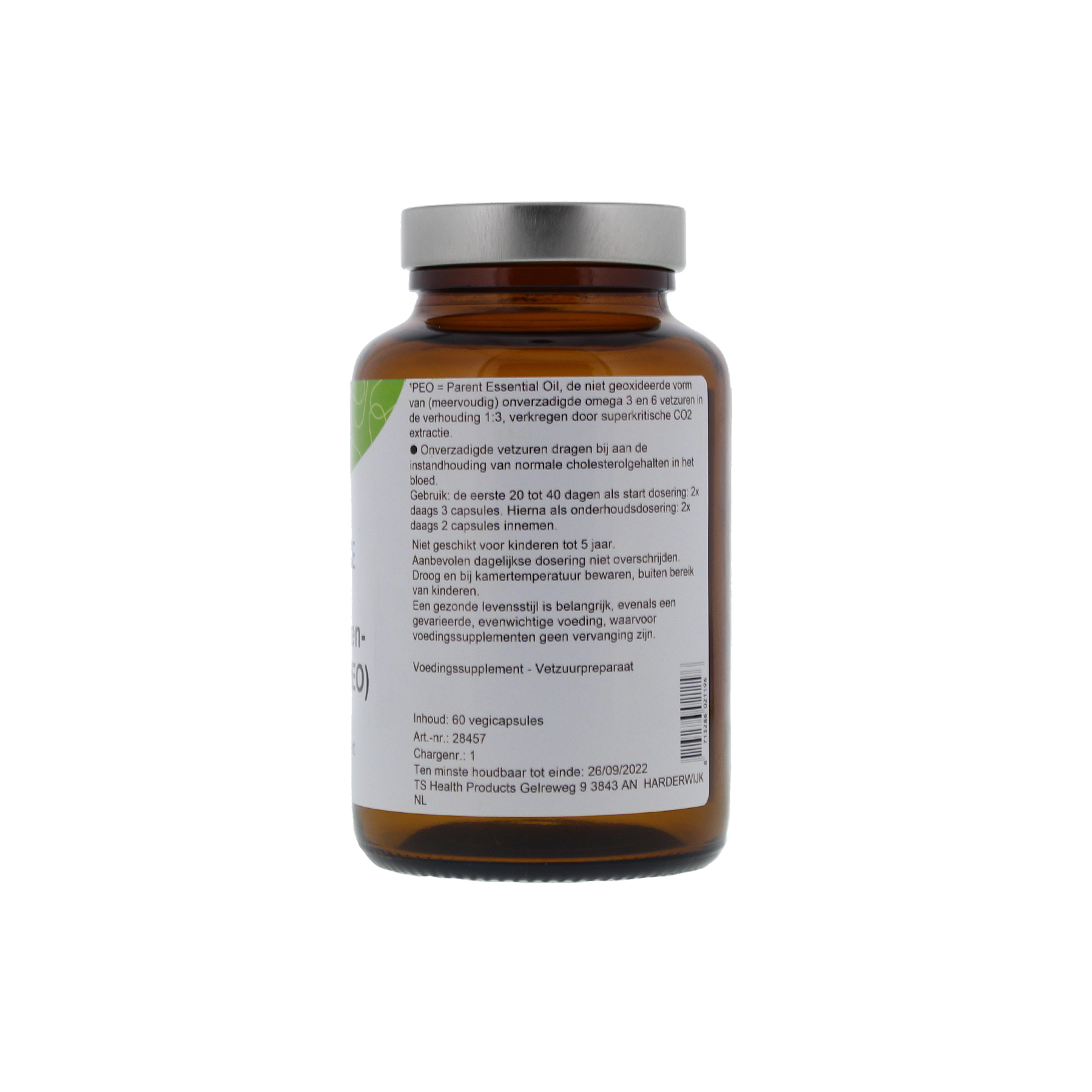 TS Choice Blackcurrant Seed Oil (PEO), 60 vcaps
