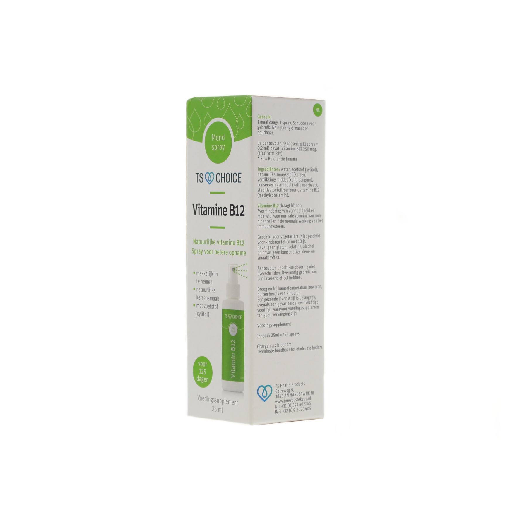 TS Choice Vitamin B12 Spray, 25 ml - While supplies last | Sale item