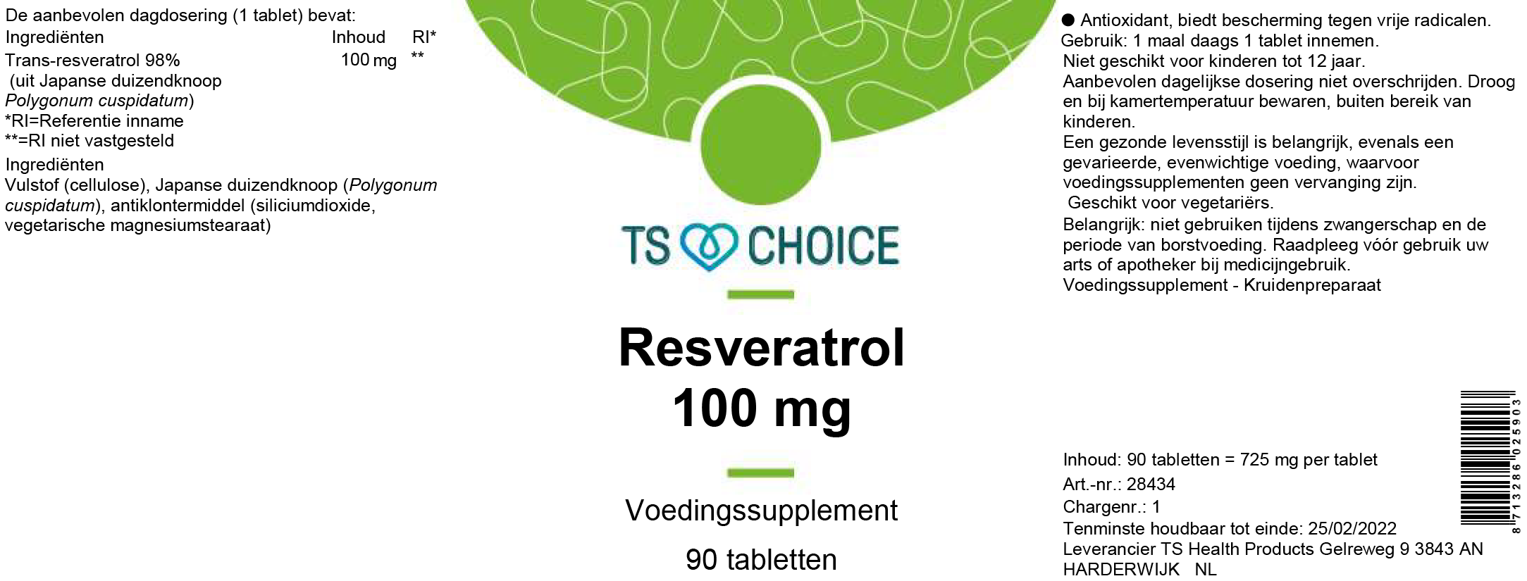 TS Choice Resveratrol - 100mg
