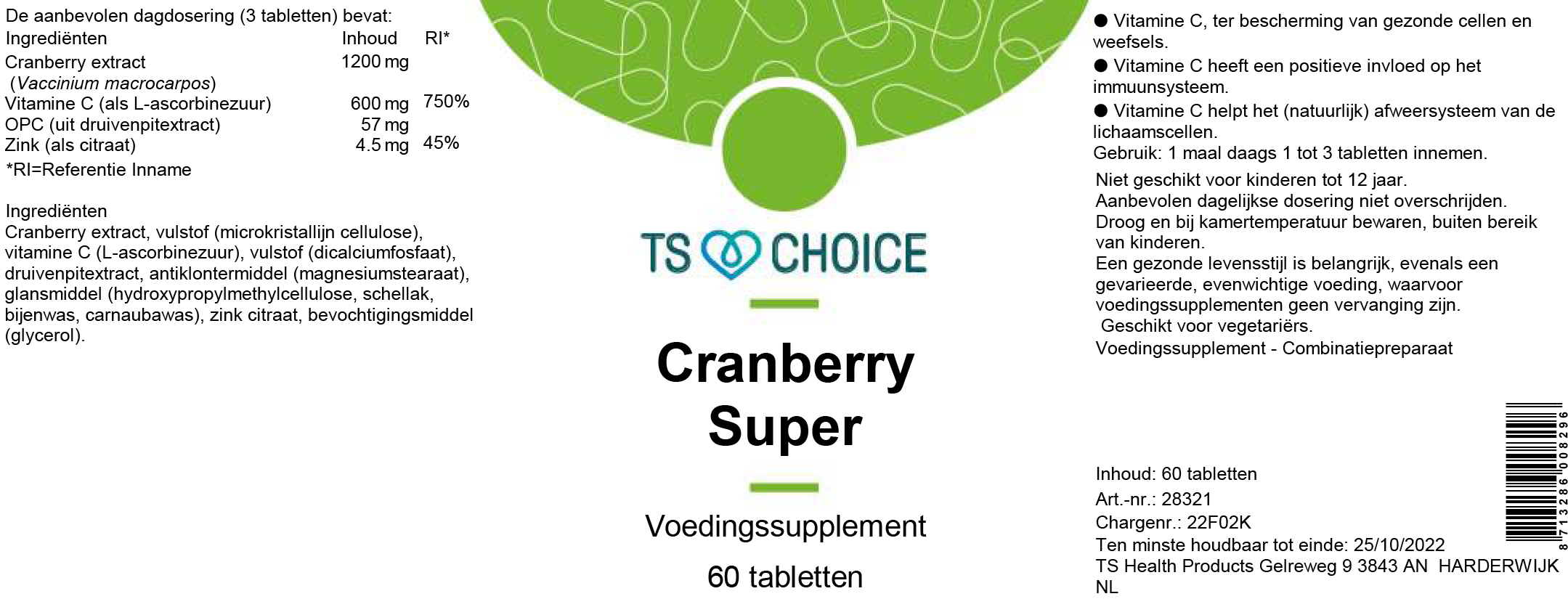 TS Choice Cranberry super