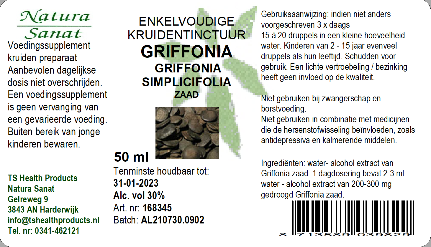 Griffonia simplicifolia semen/Griffonia