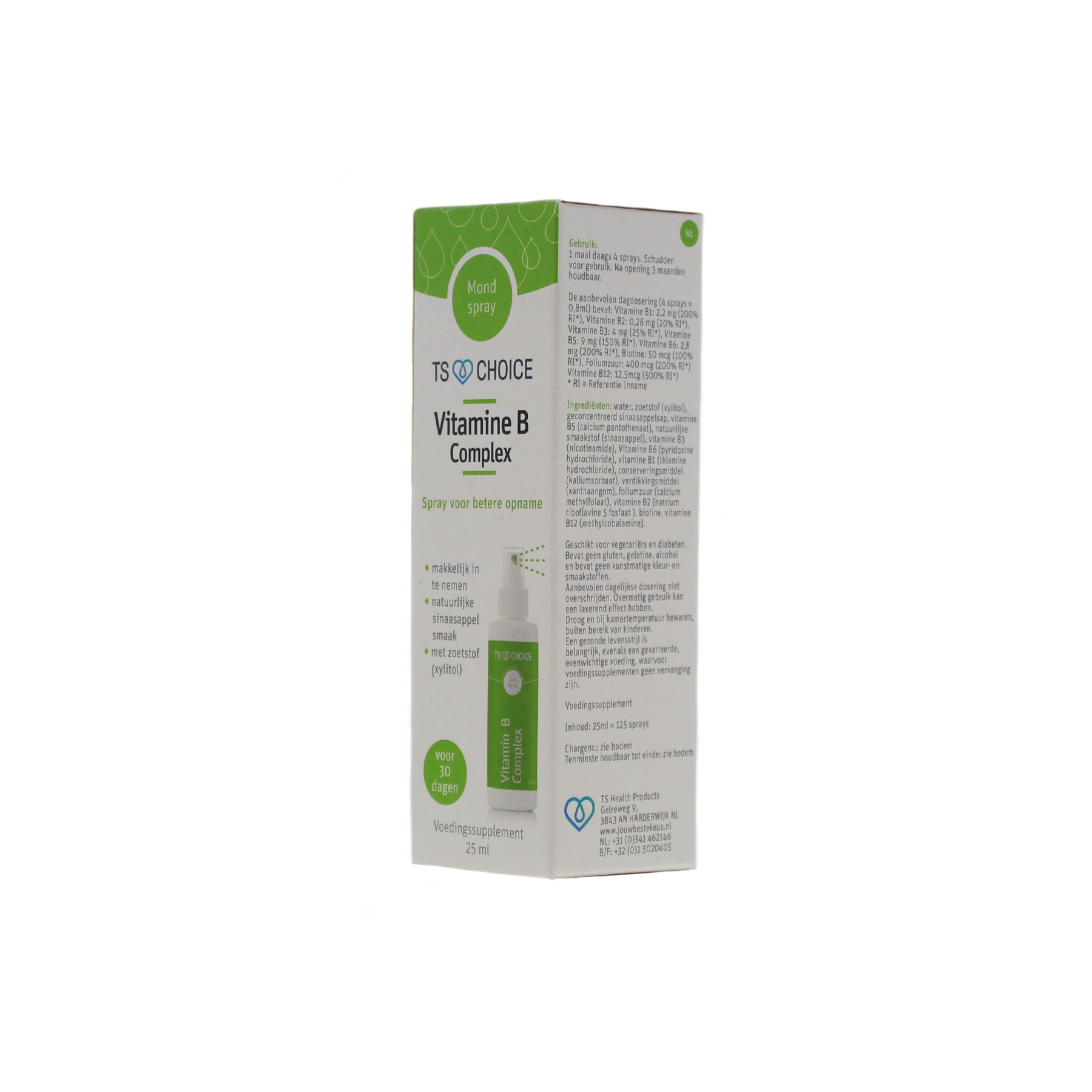 TS Choice Spray Vitamin B Complex, 25 ml - While supplies last | Sale item