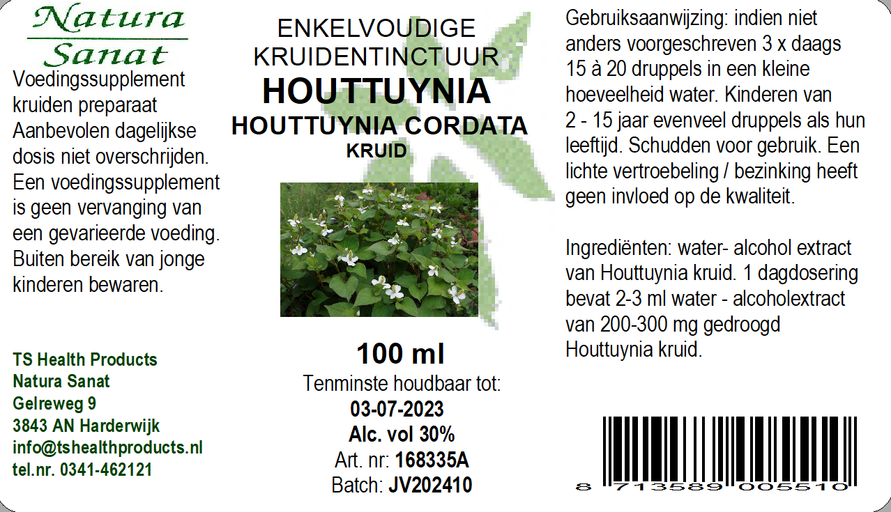 Houttuynia cordata hrb/Houttuynia