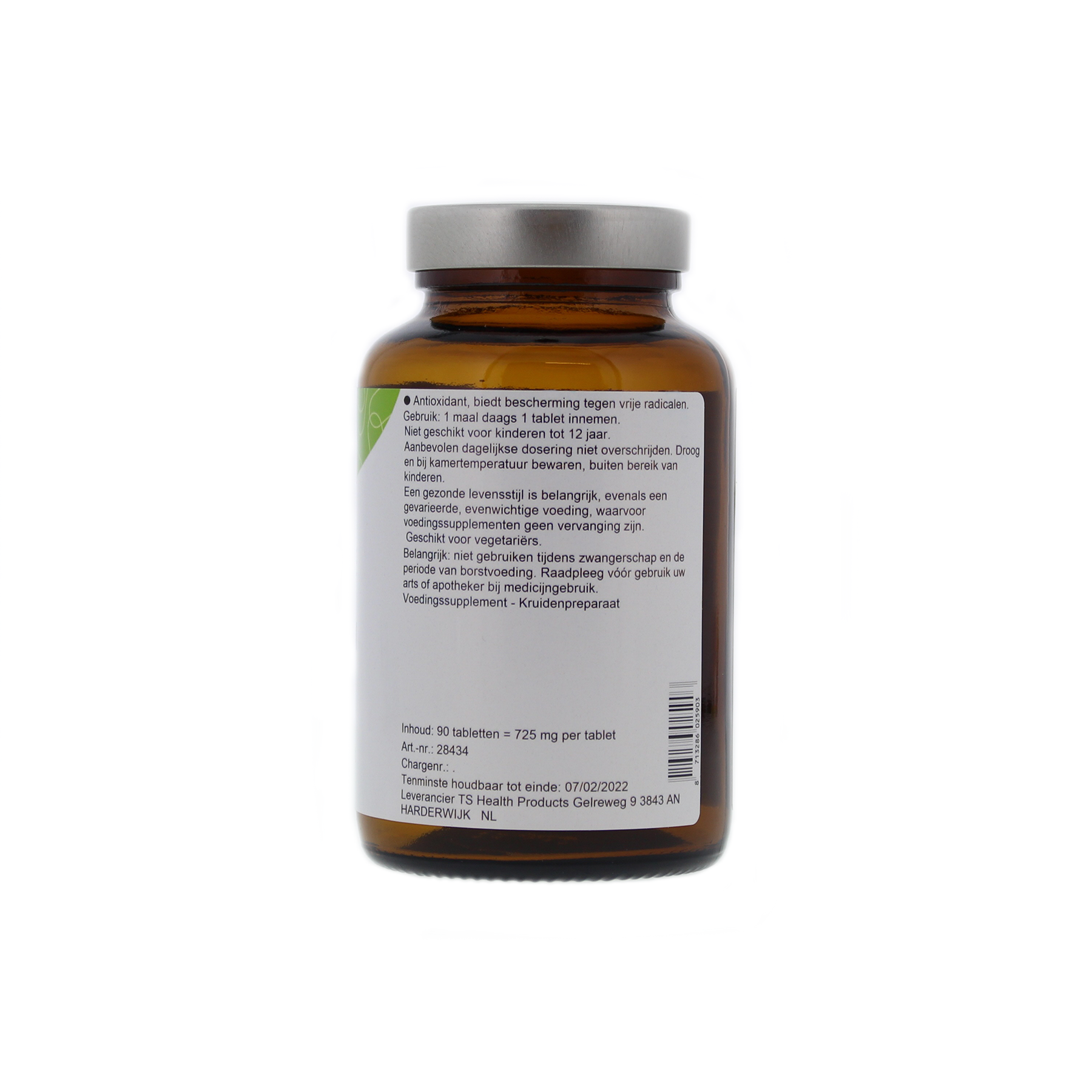 TS Choice Resveratrol - 100mg