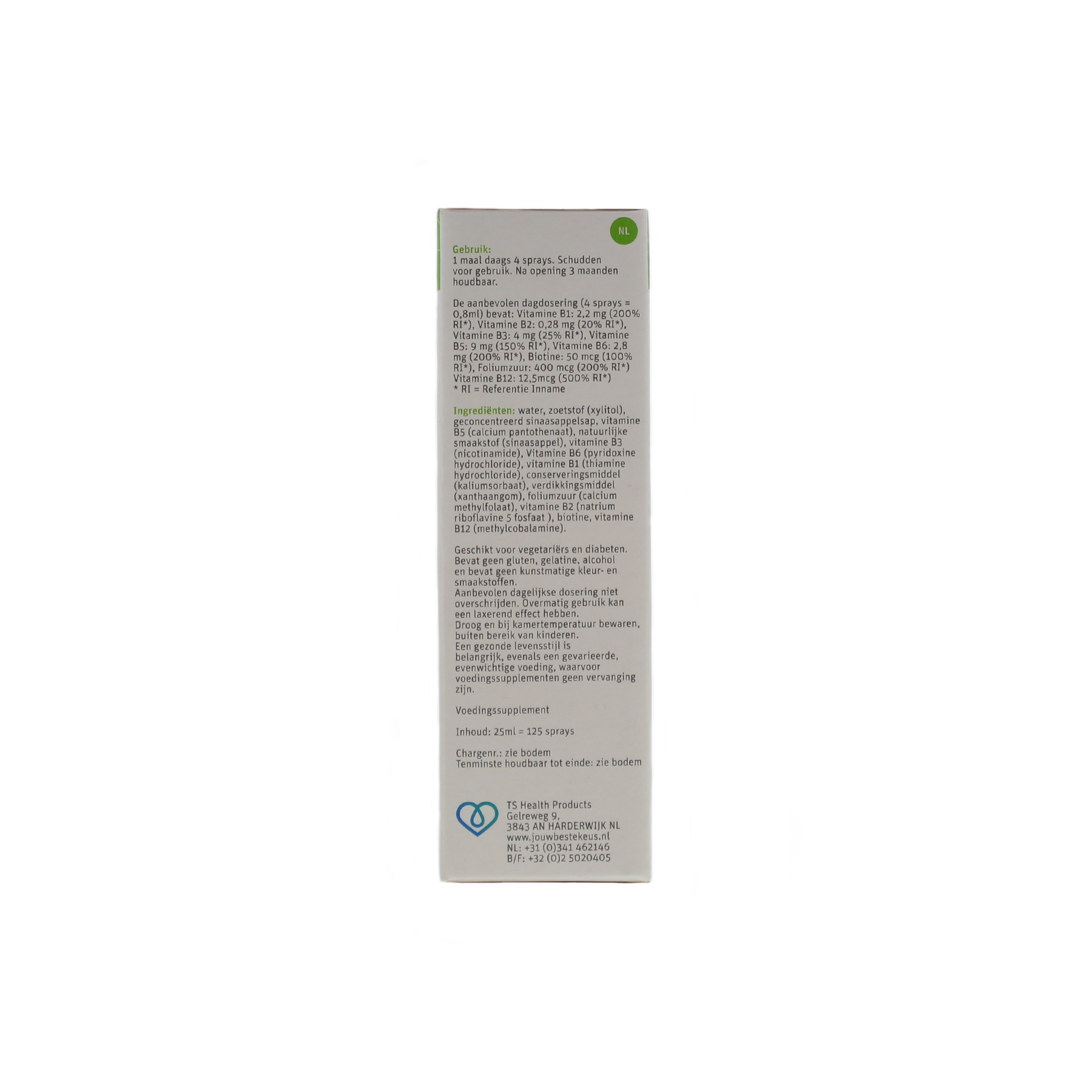 TS Choice Spray Vitamin B Complex, 25 ml - While supplies last | Sale item