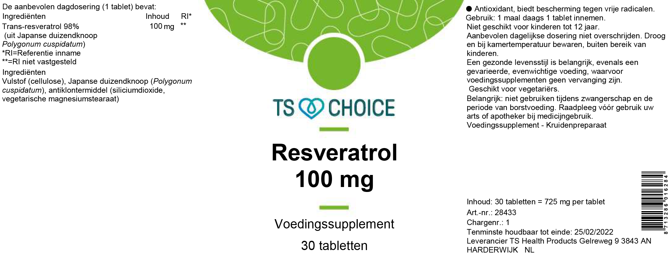TS Choice Resveratrol - 100mg