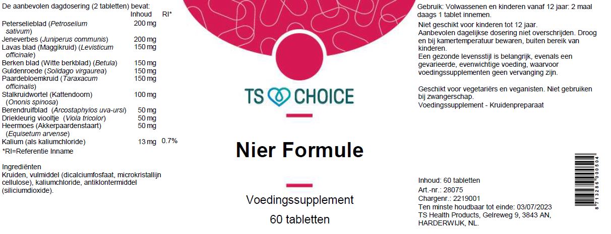 TS Choice Kidney Formula, 60 tbl