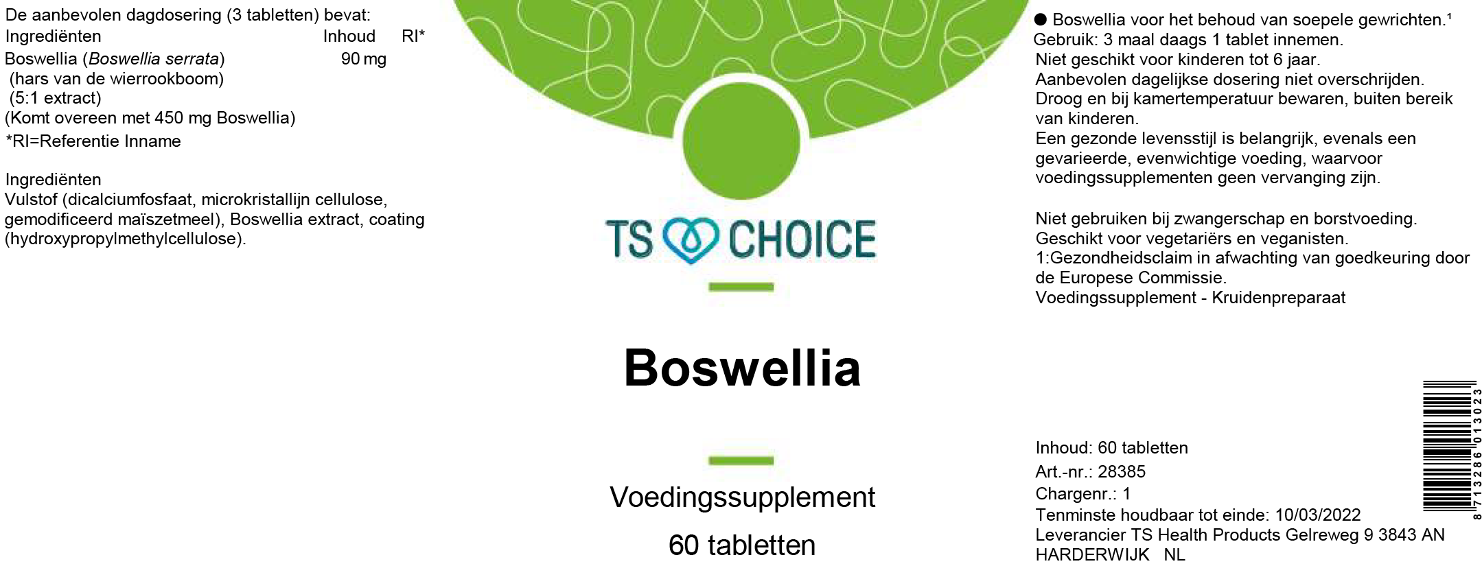 TS Choice Boswellia, 60 tbl