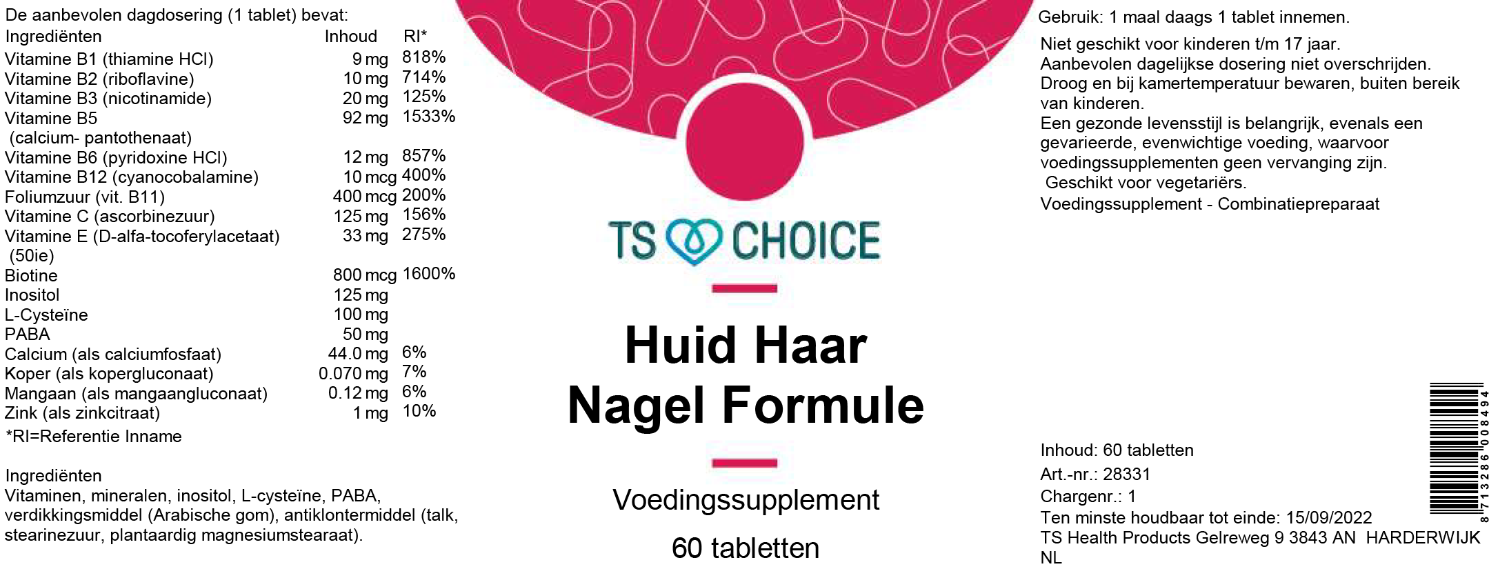 TS Choice Skin, Hair &amp; Nail Formula, 60 tbl