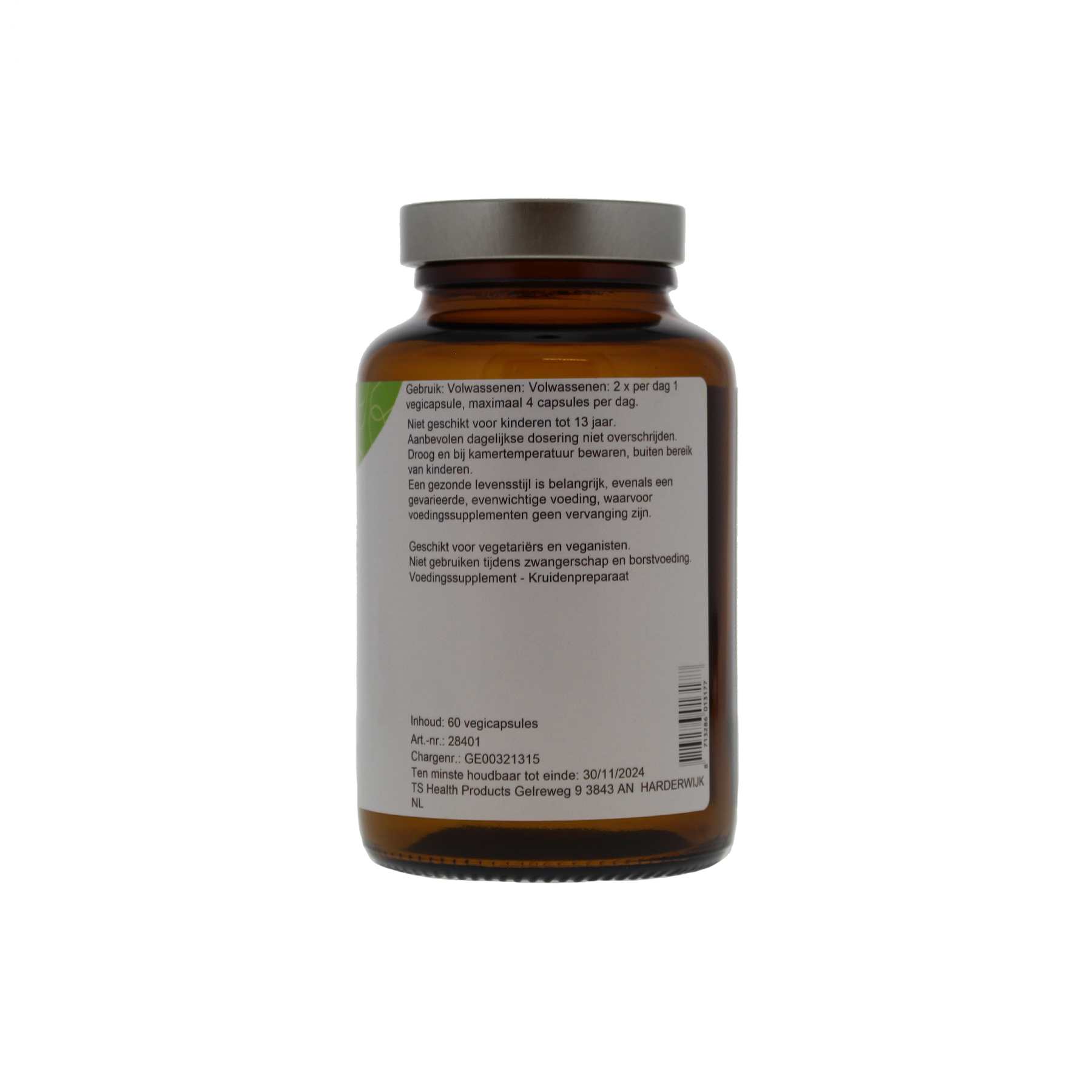 TS Choice Catuaba extract 5:1, 60 vcaps