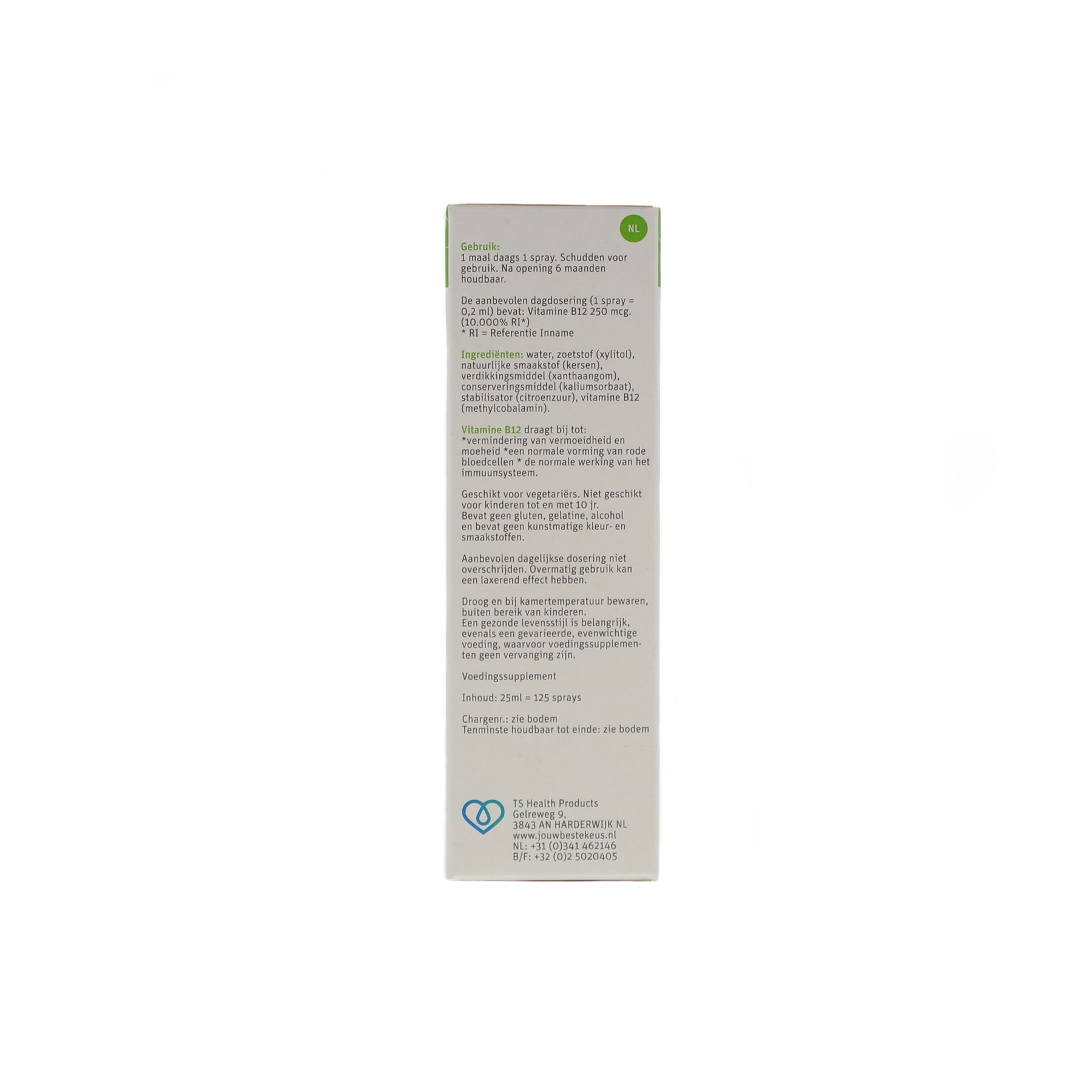 TS Choice Vitamin B12 Spray, 25 ml - While supplies last | Sale item