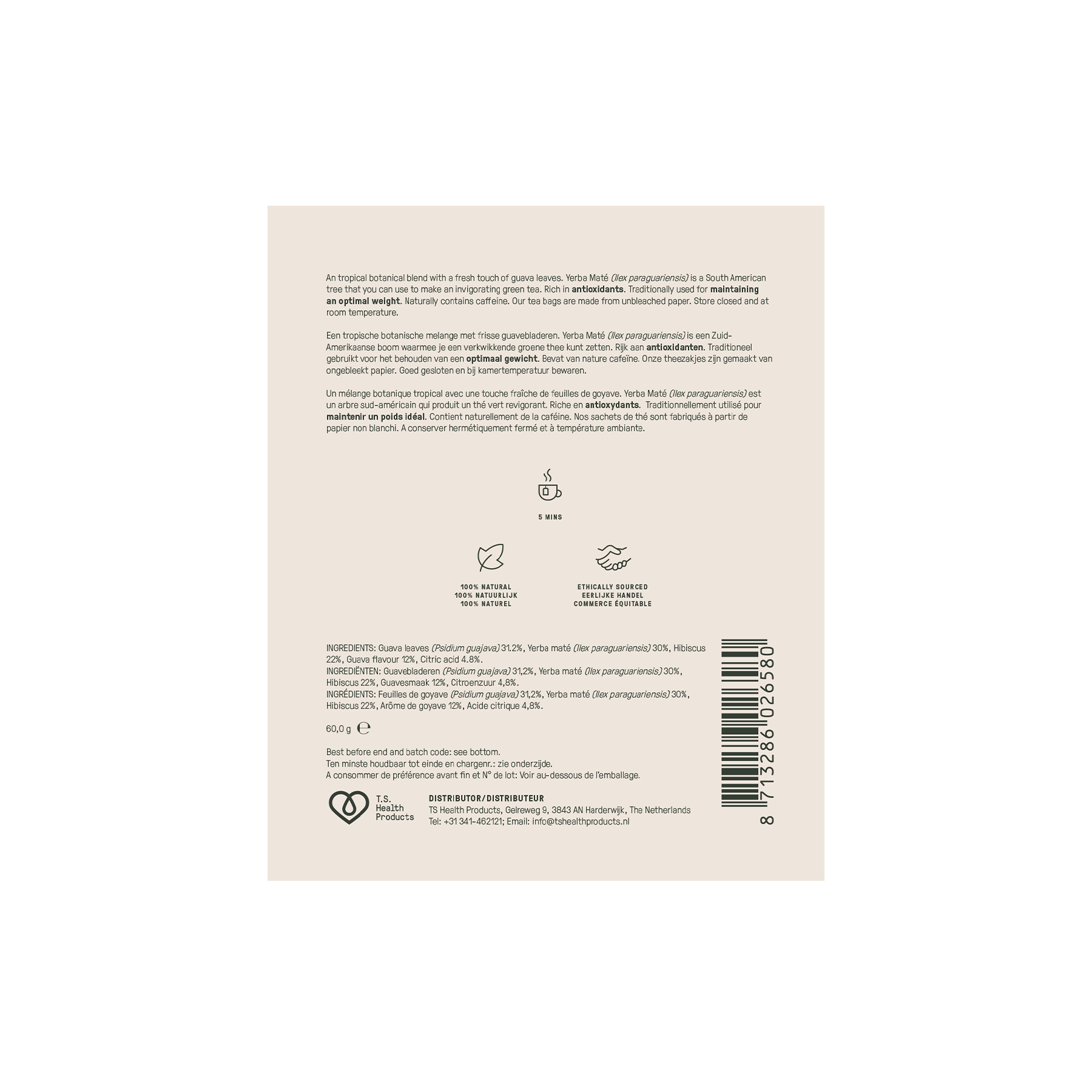 Essencia Green with Envy - Guava Leaves, 30 pcs