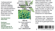 Cruydhof Rhodiola rosea rad/Rhodiola wortel BIO, 50 ml